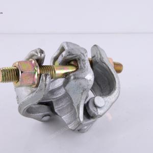 German Type Coupler